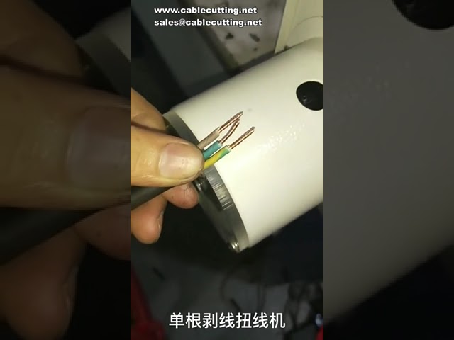 Máy bóc vỏ và xoắn dây khí điện hiệu quả cho dây cao su silicone nhỏ