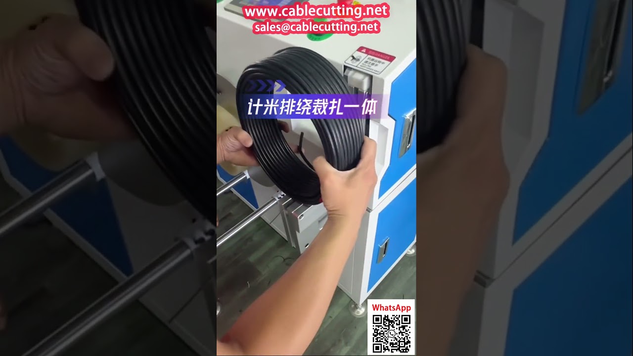 Máy Xử Lý Dây An Toàn Đa Năng: Đếm, Căn Chỉnh, Cuộn, Cắt và Buộc Tự Động
