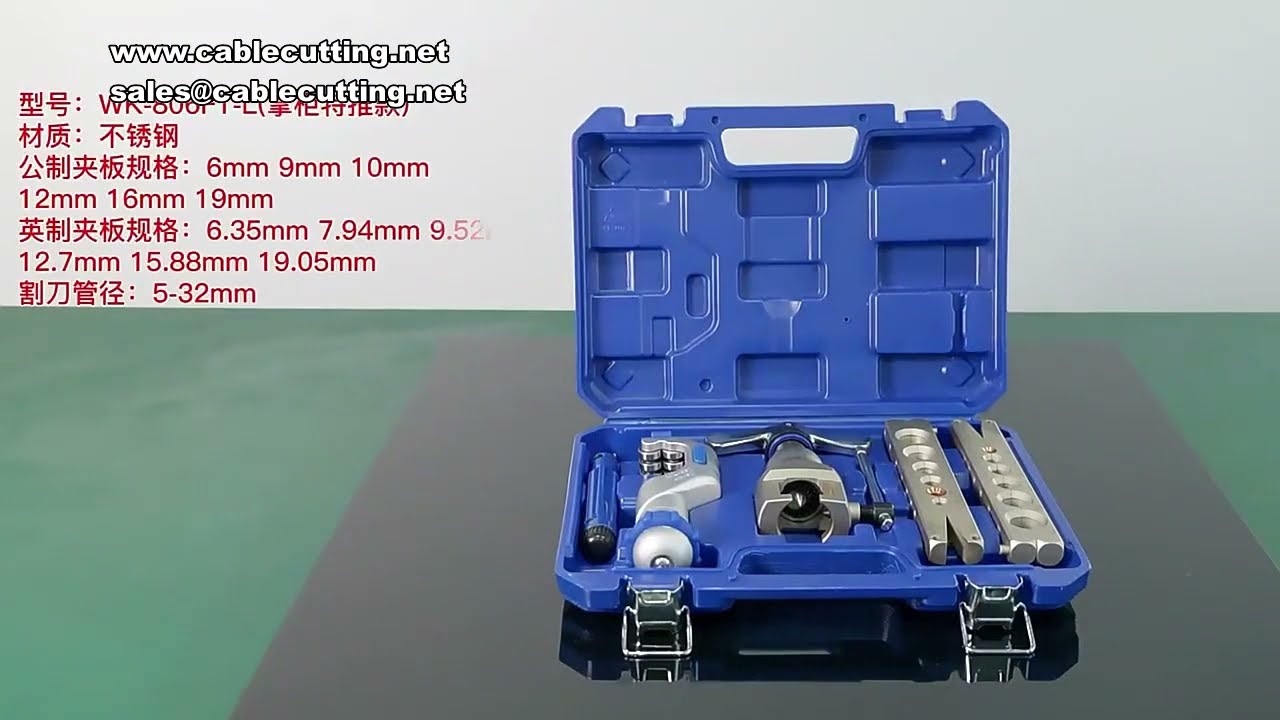 Bộ Dụng Cụ Loe Ống Đồng 6-19mm & 12-25mm - Khoan Miệng, Mở Rộng Ống, Dụng Cụ Ống Điều Hòa Không Khí