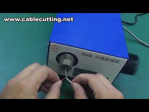 Wire Strand Twisting Tools, Shielded Wire Splitting and Twisting Machine, Wire Peeling Twisting Machine