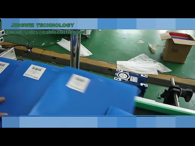 Máy dán nhãn băng keo PE tự động phân trang – Tối ưu hóa dây chuyền đóng gói