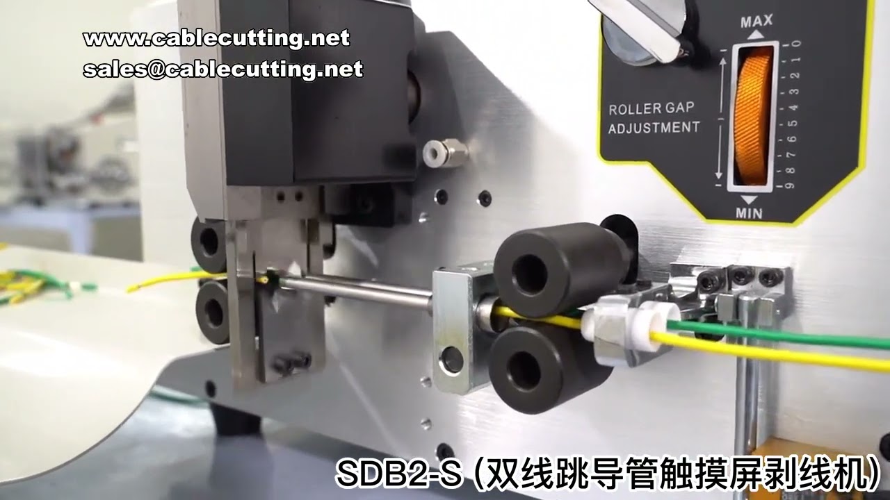 Máy tước dây tự động SDB-2S màn hình cảm ứng - Cắt, bóc tách đôi dây cáp đến 4.0mm²