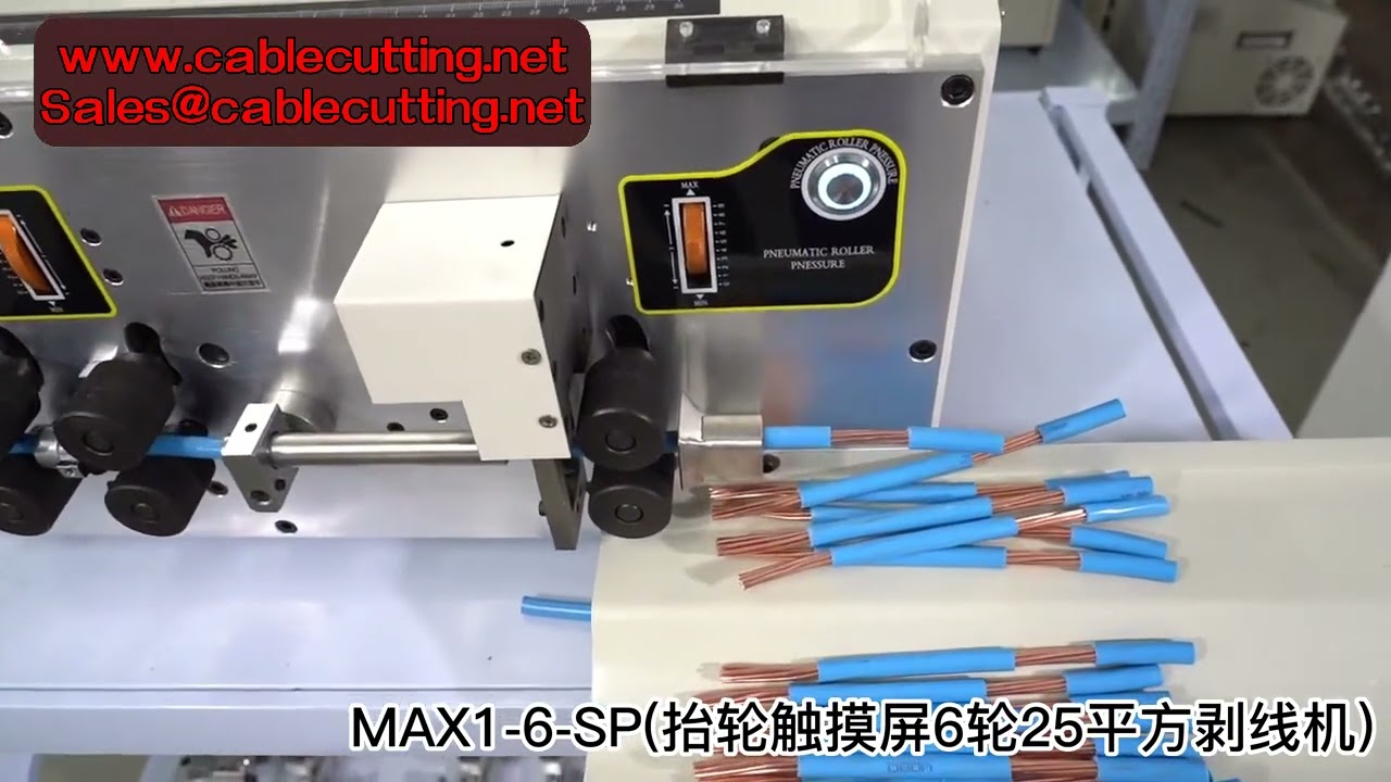 Máy Tuốt Dây Điện Tự Động 0.2-25mm² - Màn Hình Cảm Ứng - Dùng Cho PVC, Teflon, Dây Bện, Sợi Thủy Tinh