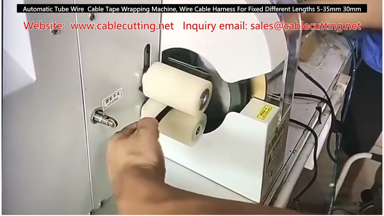 Automatic Tube Wire Cable Tape Wrapping Machine for Fixed Length Wire Harness