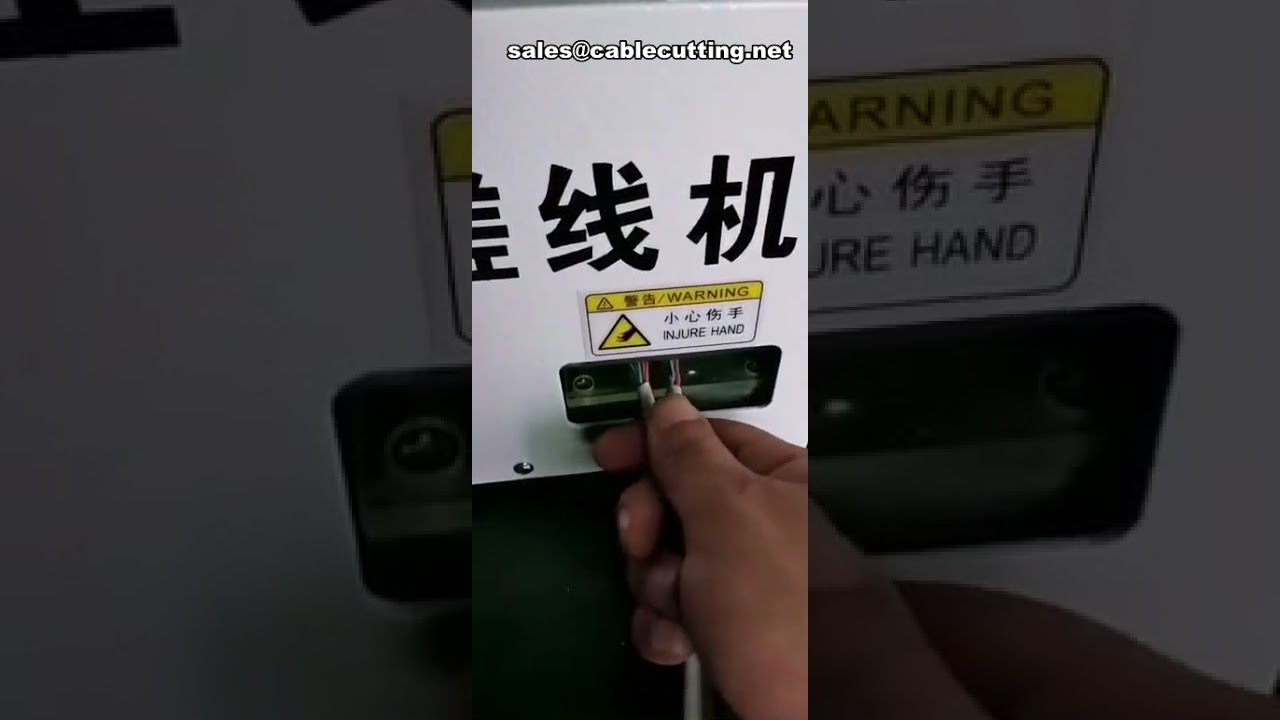 Cat-5 Cat-6 Network Cable Straightening Machine | Cable Twist & Straight Machine