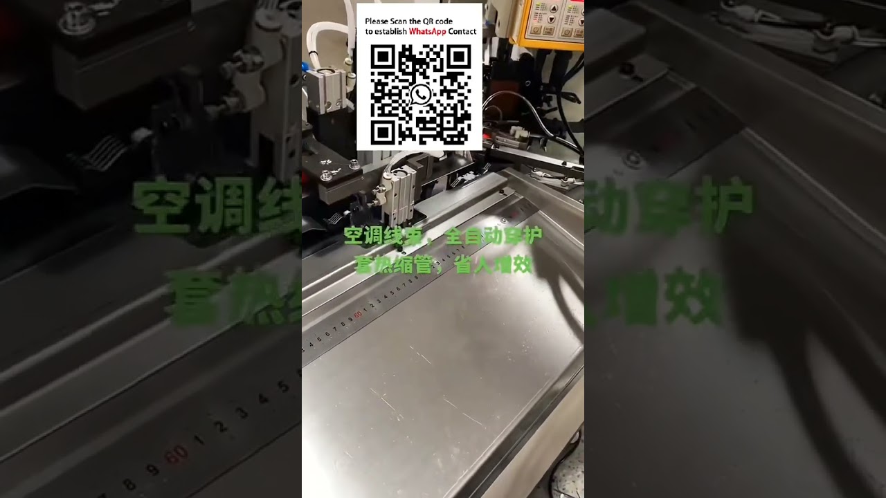 Fully Automatic Housing Insertion and Tubing Machine with Double-End Terminal Crimper
