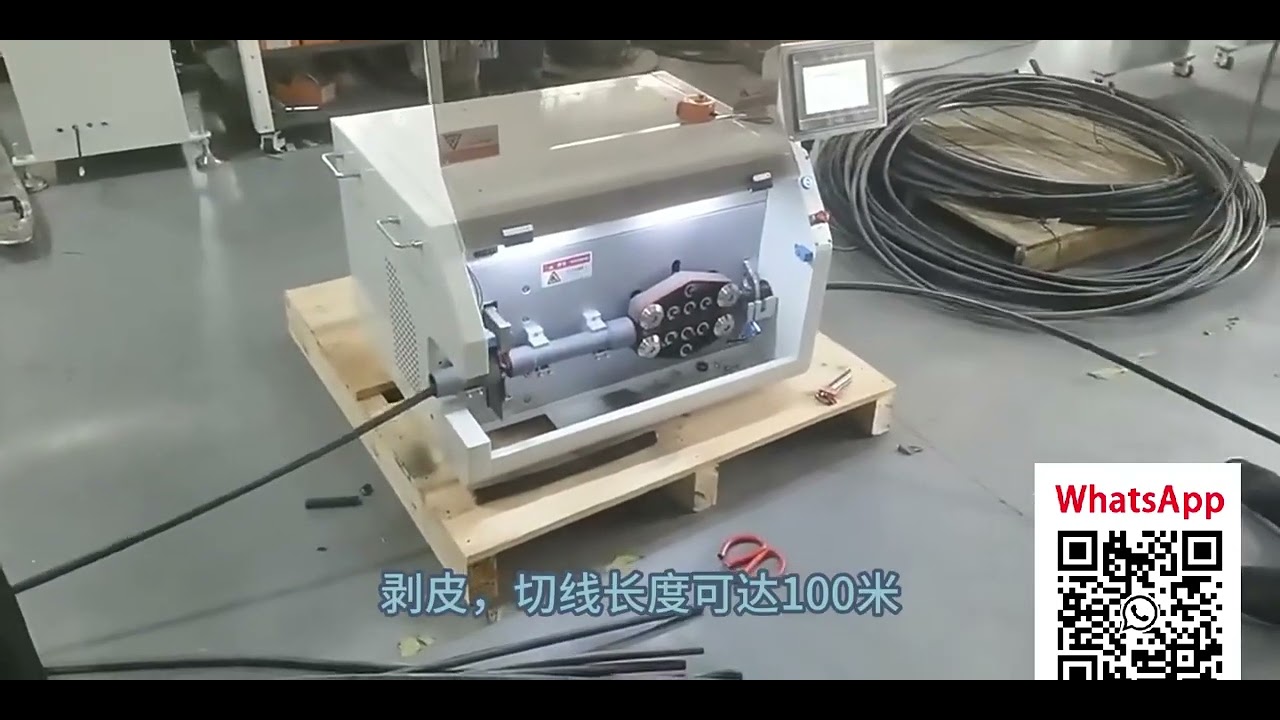 Máy tuốt dây cáp tự động | Demo vận hành thực tế - Nâng cao hiệu suất sản xuất