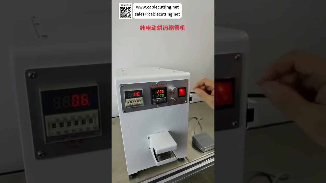 Máy sấy co nhiệt ống thông minh chạy hoàn toàn bằng điện dành cho hệ thống lắp ráp dây cáp hiệu quả cao