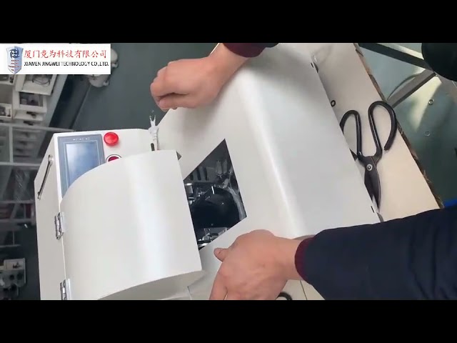Tape Wrapping Machine for Wiring Harness | Automatic Tape Winding Machines