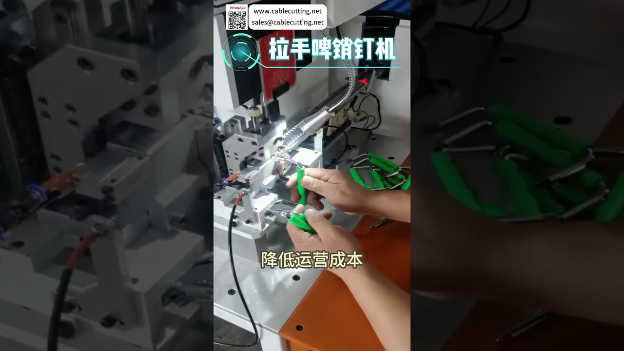 Máy Gắn Tay Cầm Cao Cấp Hiệu Suất Vượt Trội Vận Hành Trực Quan Thiết Bị Nhà Máy Ô Tô