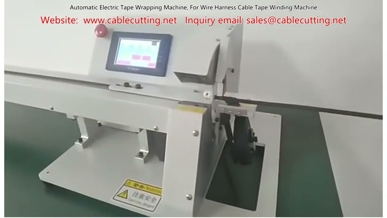 Automatic Electric Tape Wrapping Machine for Wire Harness & Cable Tape Winding