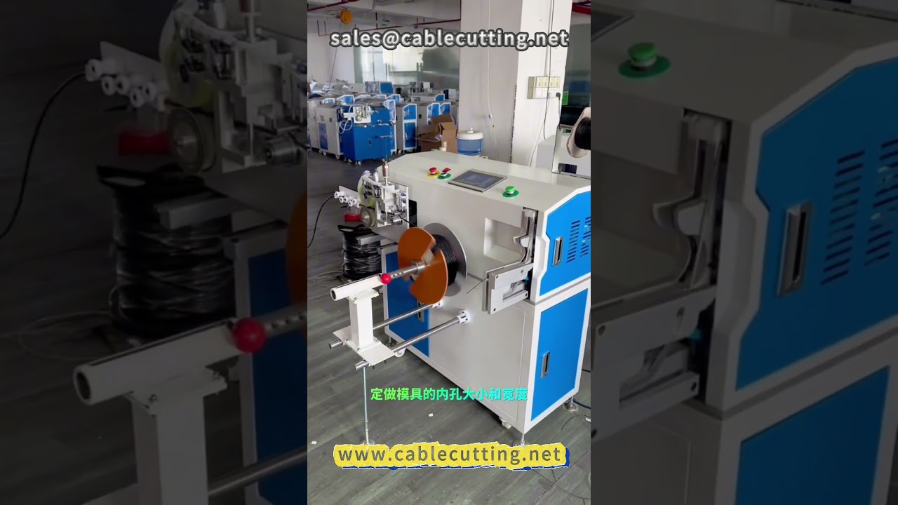 Máy quấn dây 25 mét chuyên dụng cho chế biến dây cáp và dây điện