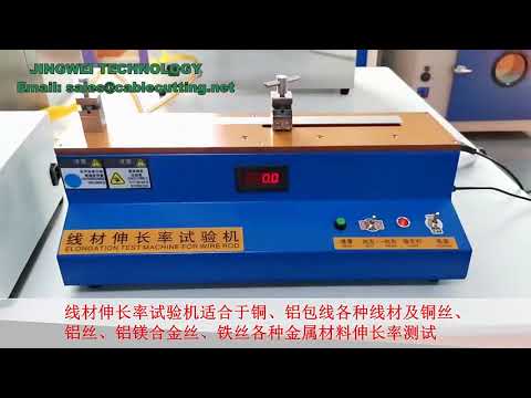 Máy thử độ giãn dài dây đồng, dây sắt, dây nhôm chất lượng cao - Thiết bị kiểm tra độ bền kéo