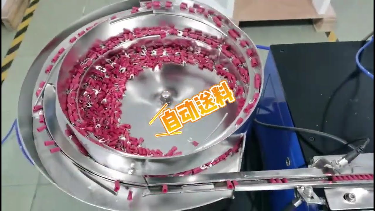 Vibrating Disc Loose Terminal Machine Mold for Wire Processing