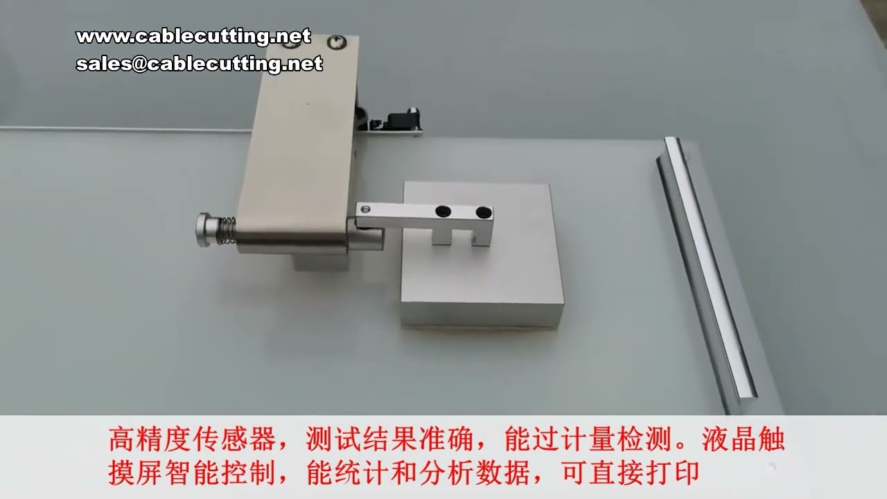 Máy đo hệ số ma sát 220V 50Hz – Cho vải, màng và giấy tráng phủ