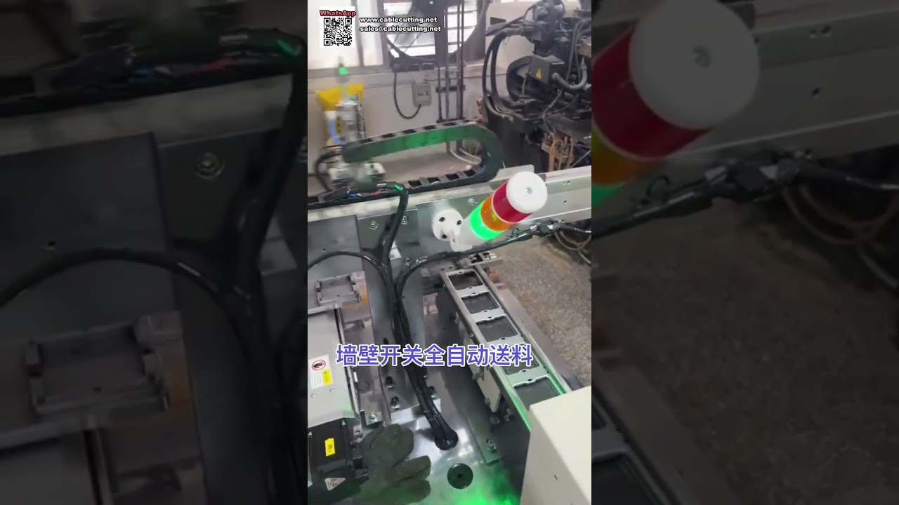 Thiết bị máy ép phun ổn định chuyên sản xuất công tắc tường và ổ cắm điện chất lượng cao