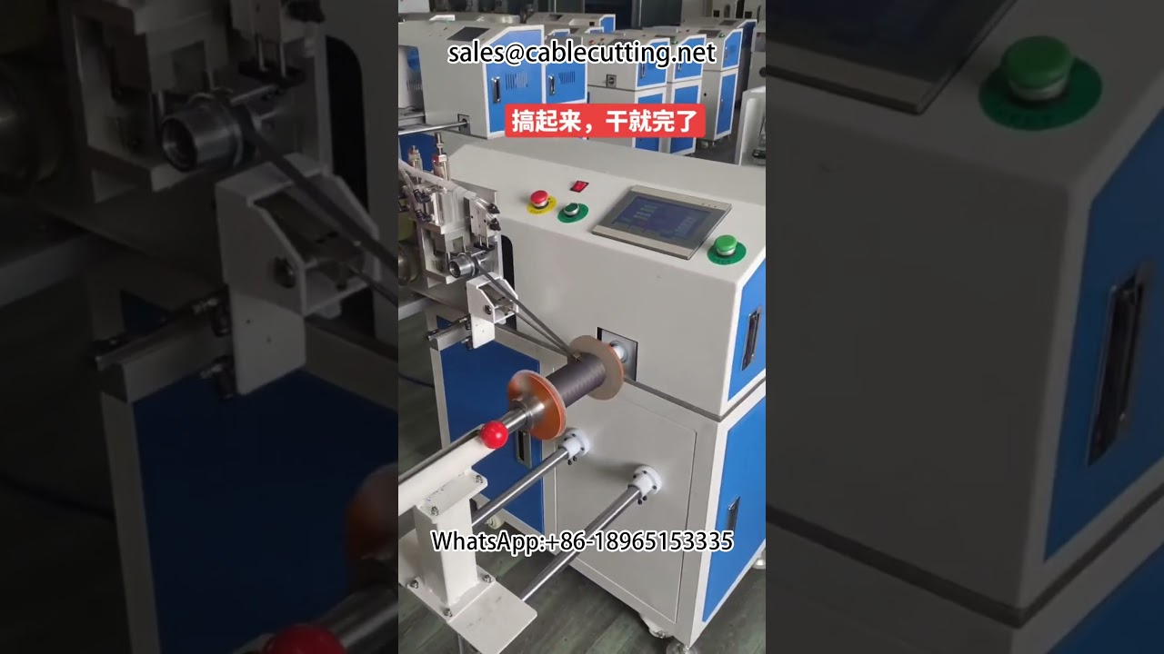 Wire and Cable Meter Counting, Row Cutting, and Winding All-in-One Machine