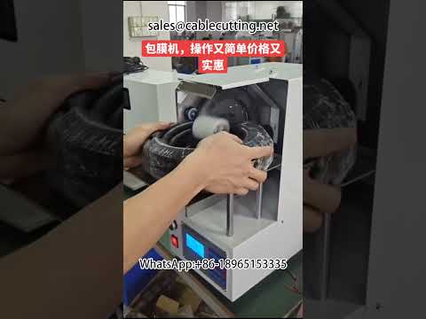 Máy quấn màng dây cáp và cáp dữ liệu tự động - Giải pháp đóng gói hiệu quả
