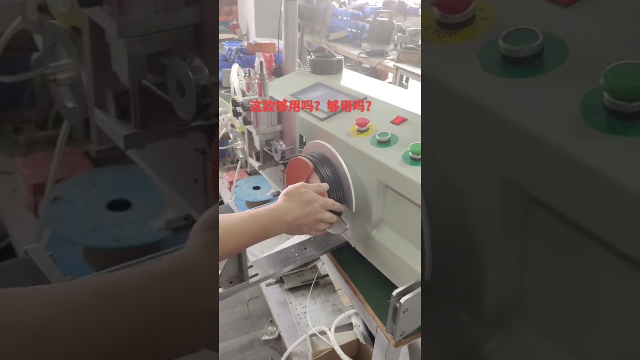 Thiết bị tự động hóa tùy chỉnh phi tiêu chuẩn cho xử lý dây điện #factory #machine #automobile