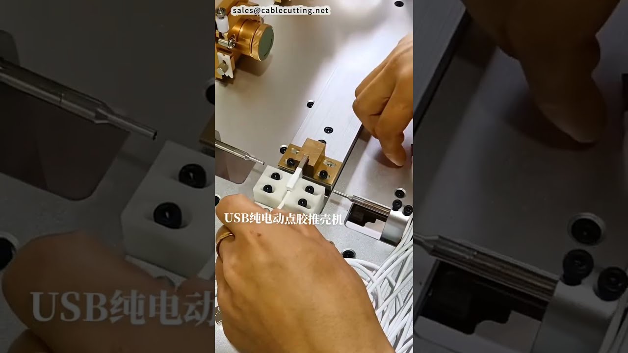 Máy đẩy vỏ USB và phun keo tự động kiểu đẩy trong | Máy CNC công nghiệp