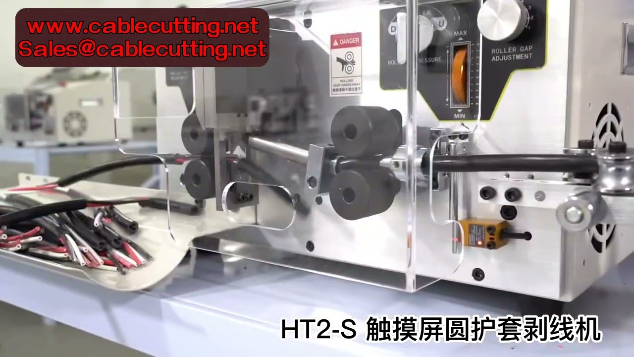 Máy Tuốt Dây Tự Động Máy Tính HT-2S - Cắt, Tuốt, Ép Đầu Cốt Từ 0.1 Đến 10mm²